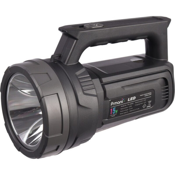 نورافکن دستی پرمنس مدل PM-2605U - Image 1