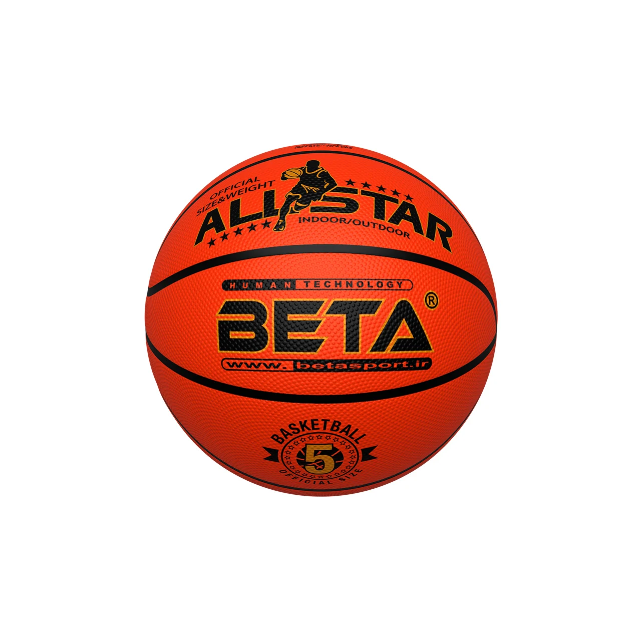 mg_20260613_133216_409 توپ بسکتبال بتا مدل PBR5 طرح Champion سایز 5 سایز 5 - Image 1