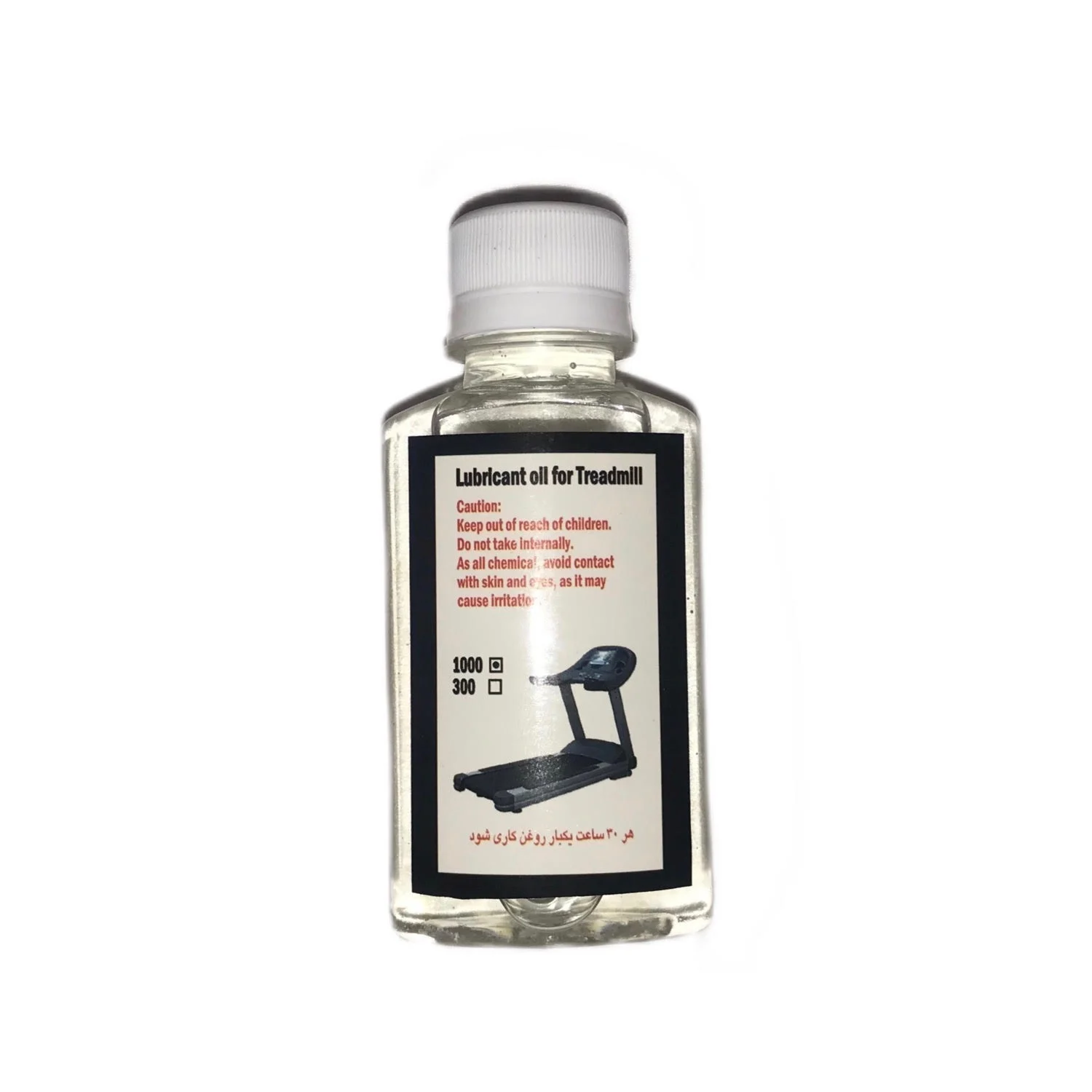 mg_20260613_134454_321 روغن تردمیل مدل لابريكنت حجم 120 ميلي ليتر - Image 1