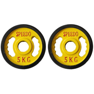 وزنه هالتر باشگاهی 5 کیلویی - دو عددی