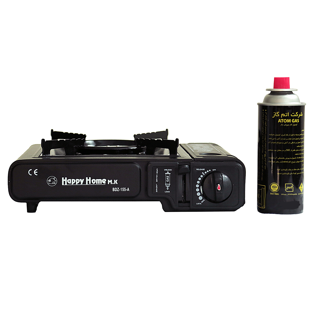 5220209.jpg اجاق سفری هپی هوم مدل BDZ-155-A به همراه کپسول گاز - Image 1