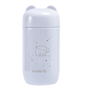 ماگ سفری مدل Beautiful Sky گنجایش 0.2 لیتر