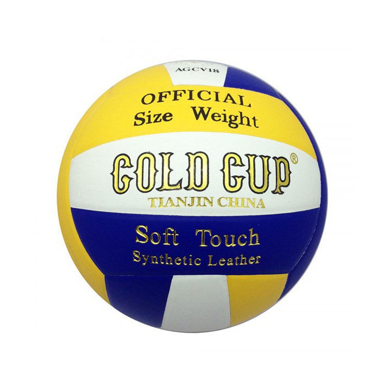 e9919f6c528cc313d6e4468b372237c03540aef0_1594554939.jpg توپ والیبال گلد کاپ مدل AGCV18 - Image 1