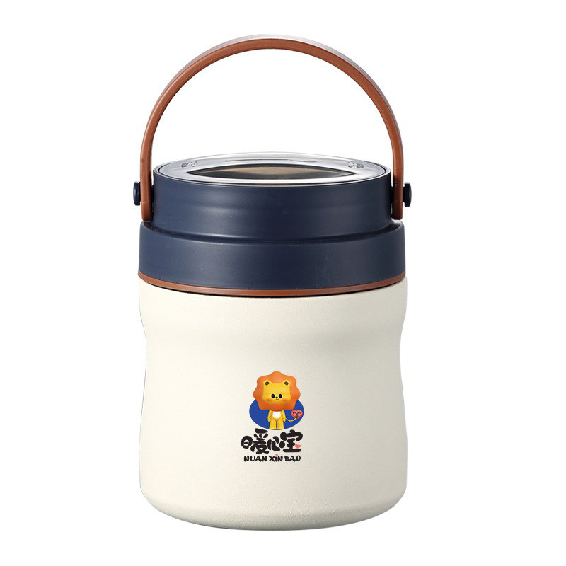 574d8610d06b5062daf431d1f4f2e9bb55ddc86c_1753727717 ظرف غذا مدل Vacuum Pot - Image 1